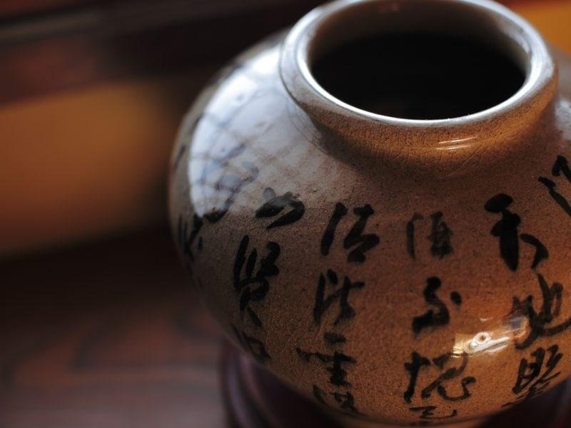 Ryokan Ohashi Misasa Екстер'єр фото