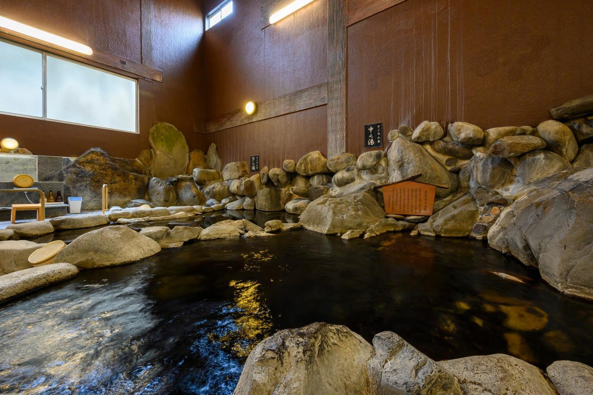 Ryokan Ohashi Misasa Екстер'єр фото